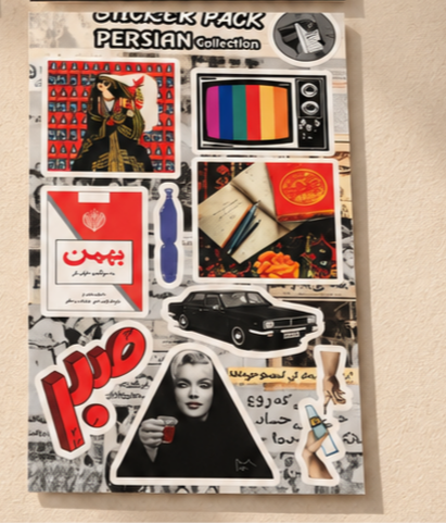 استیکر